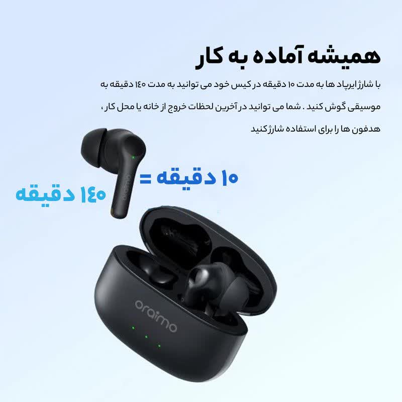 ایرپاد بدون سیم مدل Freepods 3C - Oraimo