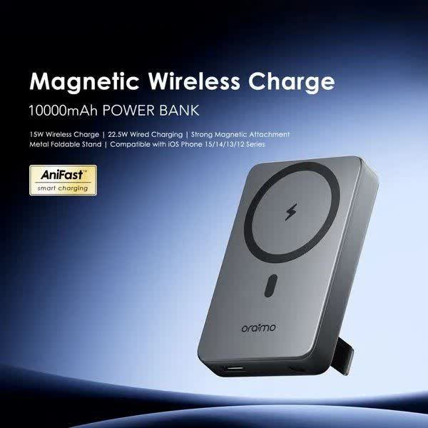 پاوربانک اورایمو مدل Orimo Magsafe Power 15 OPB_7102W