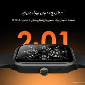 ساعت هوشمند اورایمو مدل Oraimo Watch 5 Lite (OSW‑804)