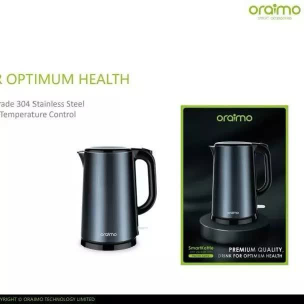 کتری برقی اورایمو مدل Orimo Smart Kettle 1.7L OH_K20