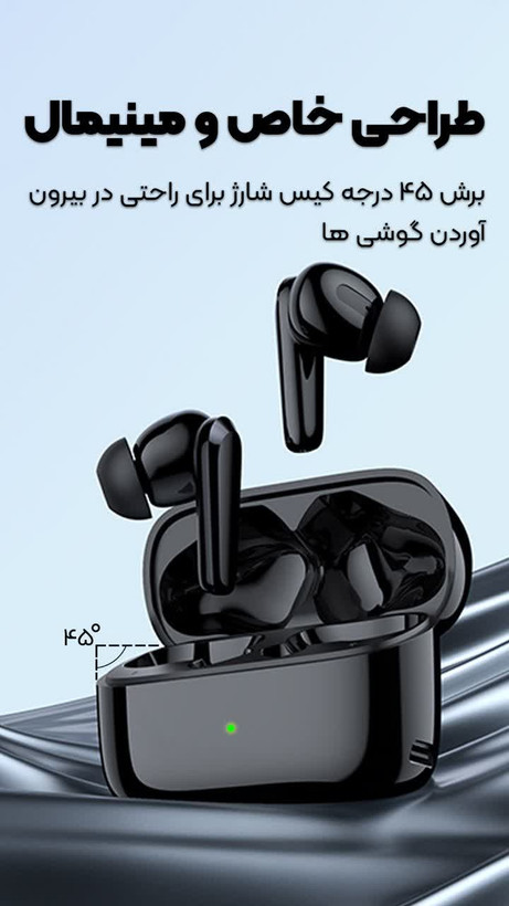 هندزفری بلوتوثی اورایمو مدل Orimo Rhyme OEB_E06DN