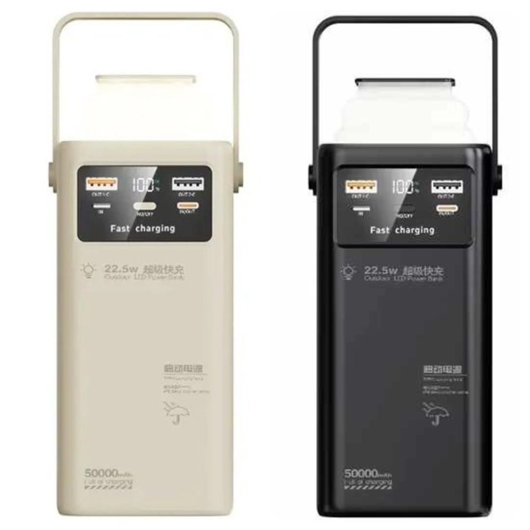 پاوربانک ایکس هنز X-HANZ 50000mAh مدل PB501