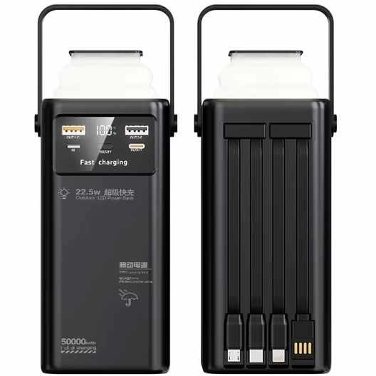پاوربانک ایکس هنز X-HANZ 50000mAh مدل PB501