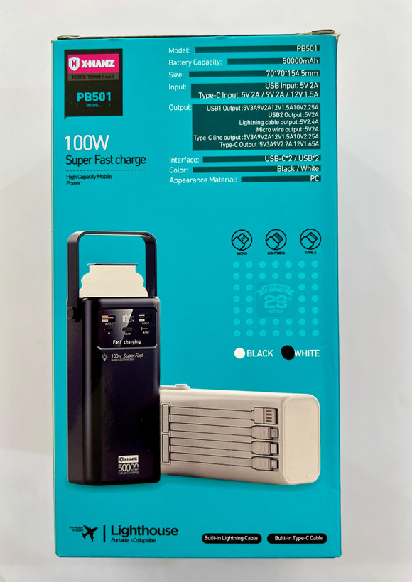 پاوربانک ایکس هنز X-HANZ 50000mAh مدل PB501