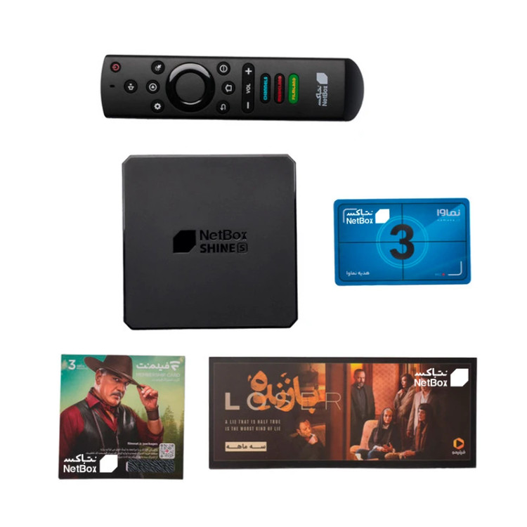NetBox Shine S Android TV Box اندروید باکس نت باکس شاین اس حافظه 16GB