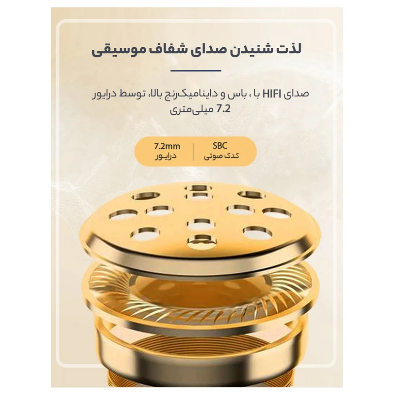هندزفری بلوتوثی کیو سی وای مدل T13 TWS