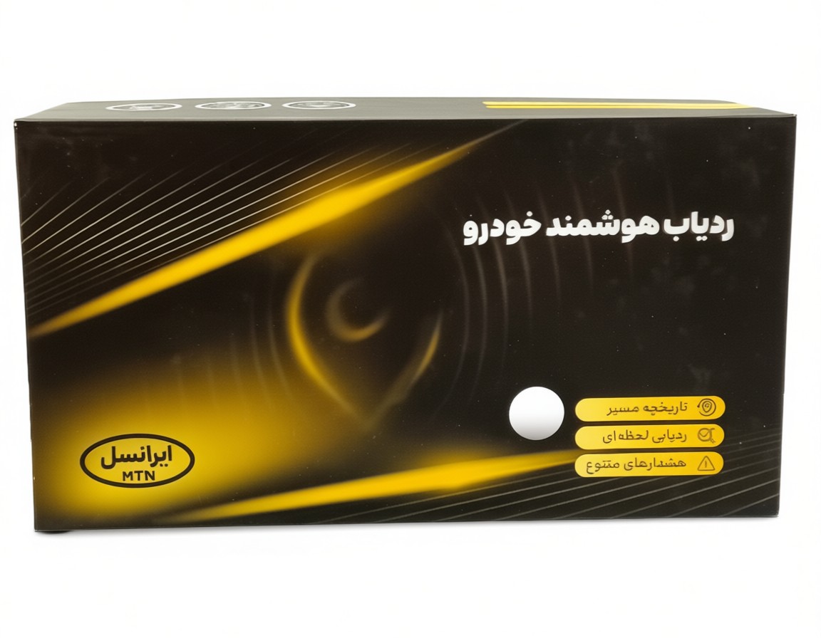 ردیاب خودرویی ایرانسل ساده مدل E100 (GSM Tracker+)