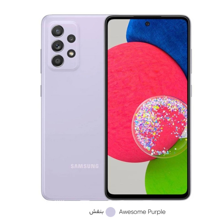 گوشی موبایل سامسونگ مدل Galaxy A52s 5G SM-A528B/DS دو سیمکارت ظرفیت 256 گیگابایت و رم 8 گیگابایت