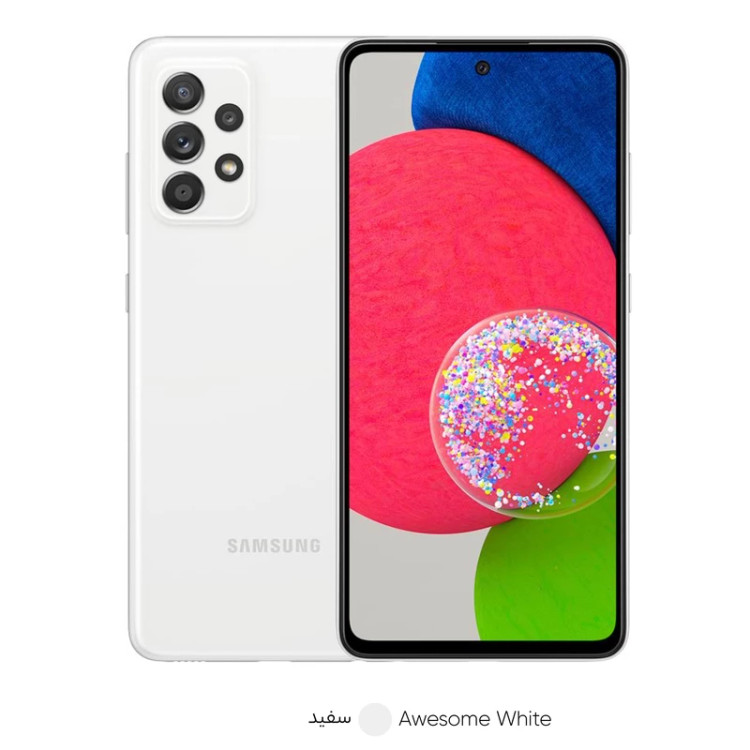گوشی موبایل سامسونگ مدل Galaxy A52s 5G SM-A528B/DS دو سیمکارت ظرفیت 256 گیگابایت و رم 8 گیگابایت