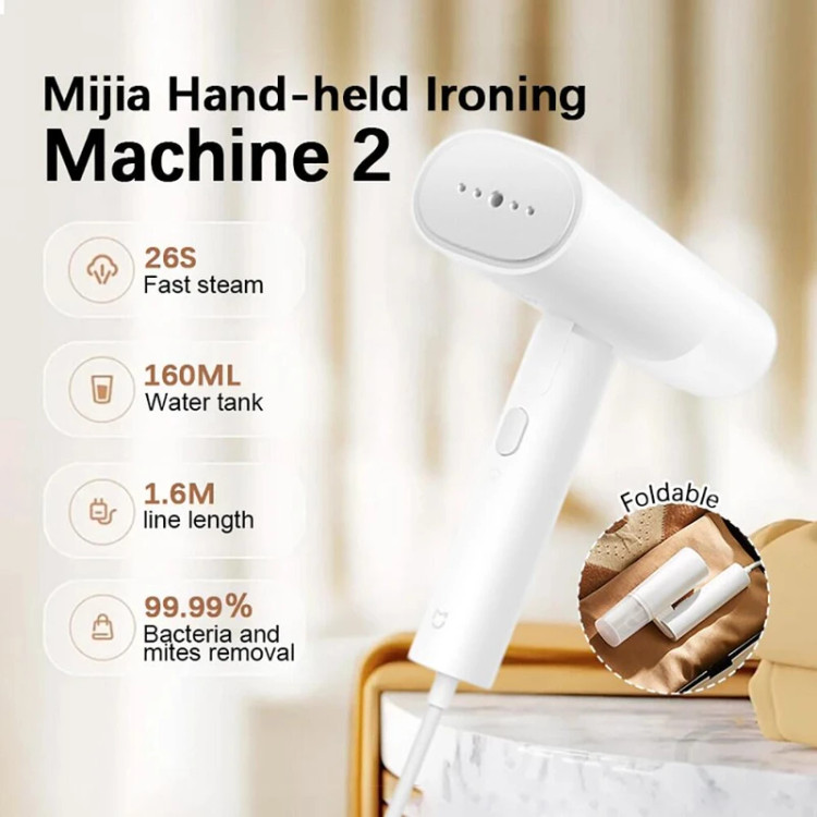 اتو بخار دستی شیائومی میجیا Mijia MJGTJ02LF