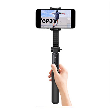مونوپاد گیمبال هوشمند اورایمو مدلOraimo Smart Gimbal Stabilizer – Model OV-GHS1