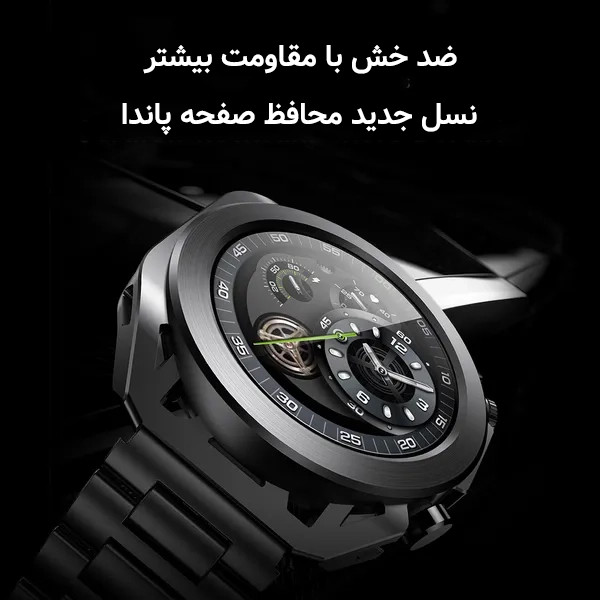 ساعت هوشمند اورایمو مدل Oraimo Watch Pro X (OSW-810)