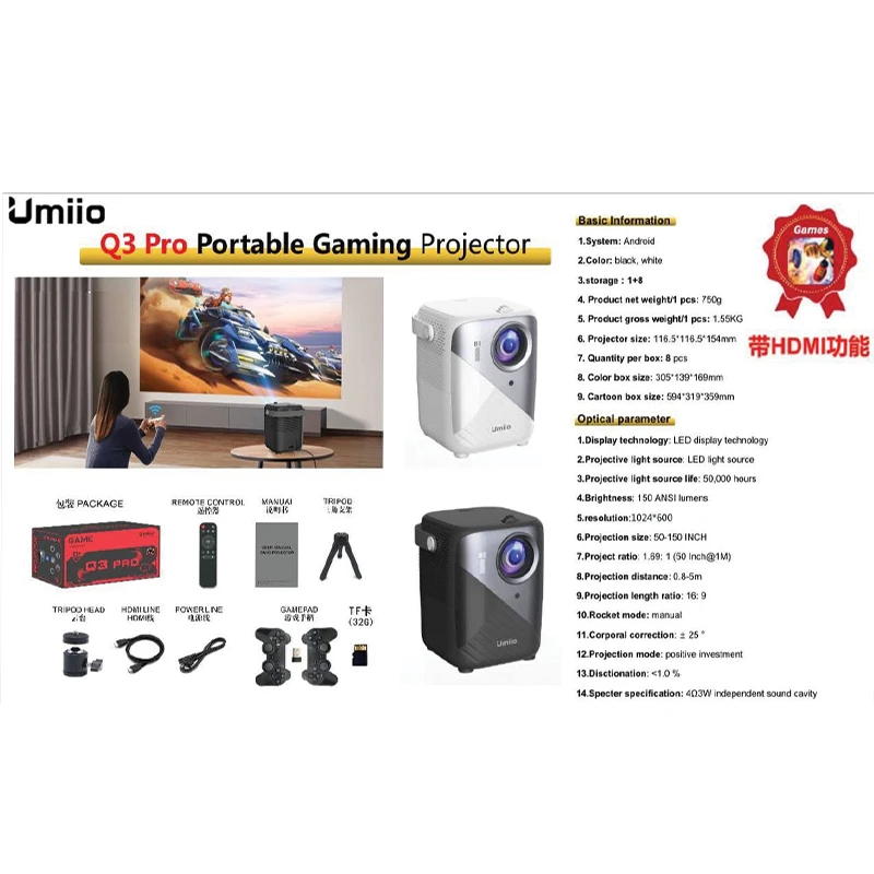 ویدیو پروژکتور گیمینگ اندرویدی اومیو مدل Umiio Q3 Pro