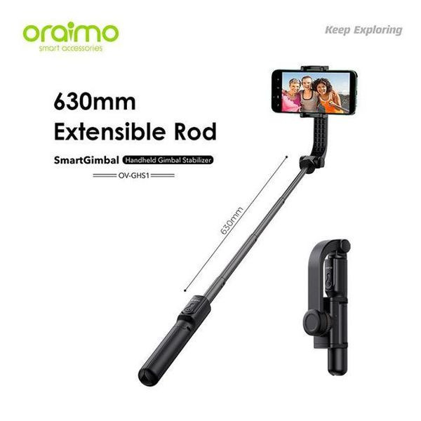 گیمبال اورایمو Oraimo Mini Gimbal