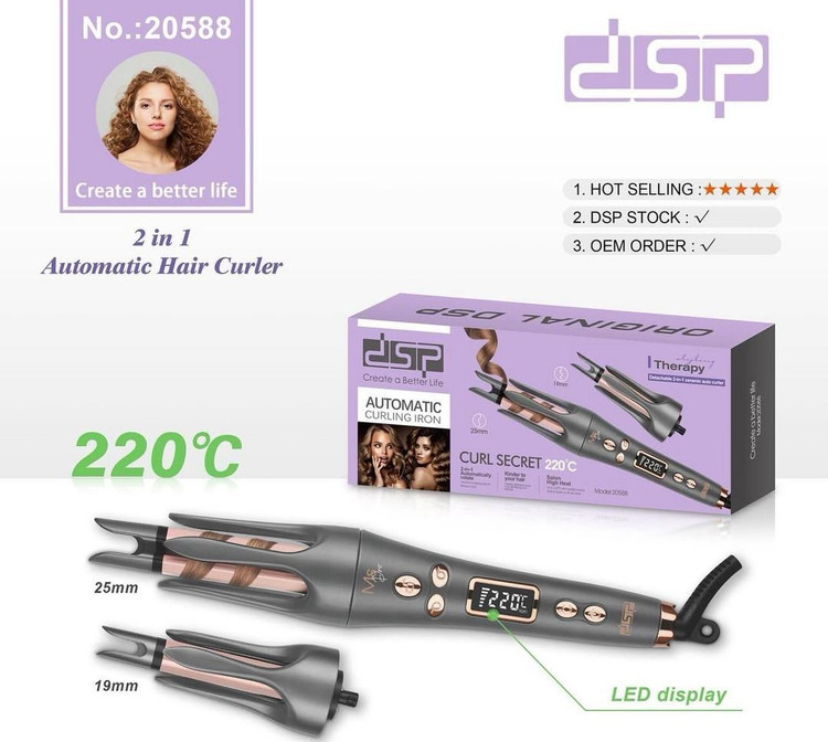 فر کننده موی اتوماتیک DSP مدل 20588U با نمایشگر دیجیتال