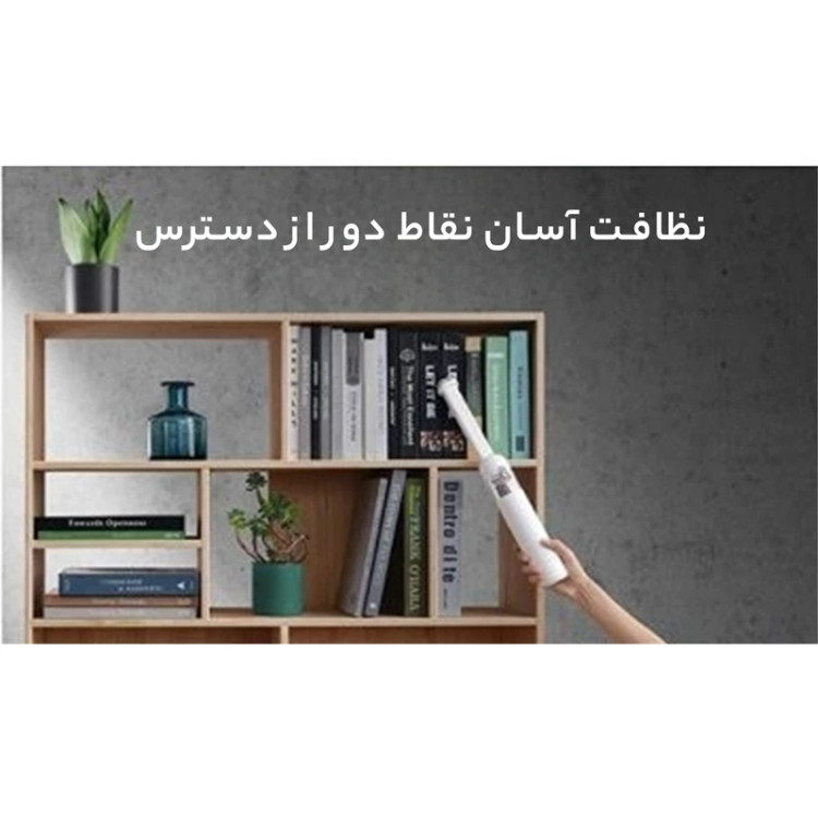 جارو شارژی دستی شیائومی Mi Vacuum Cleaner Mini – مدل SSXCQ01XY