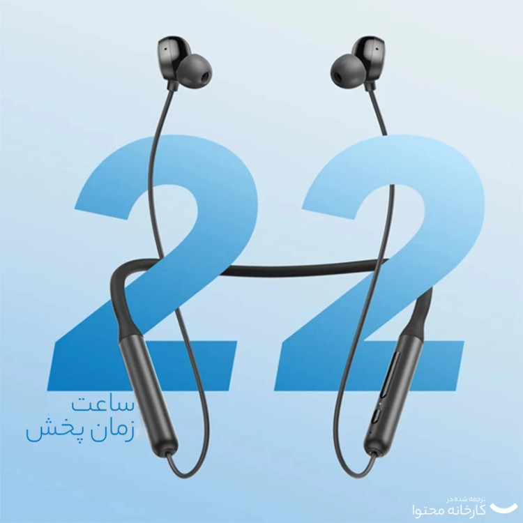 هدفون بلوتوثی گردنی انکر مدل A3213 U2i با نویز کنسلینگ